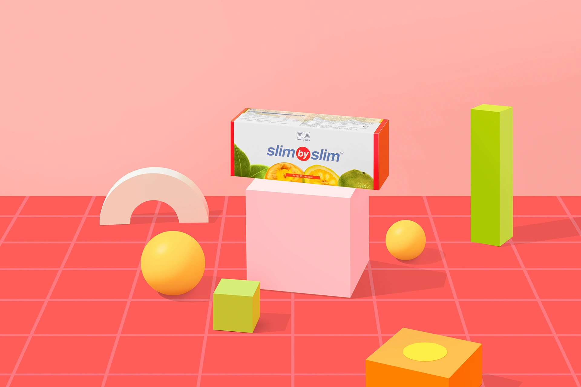 სლიმ ბაი სლიმი