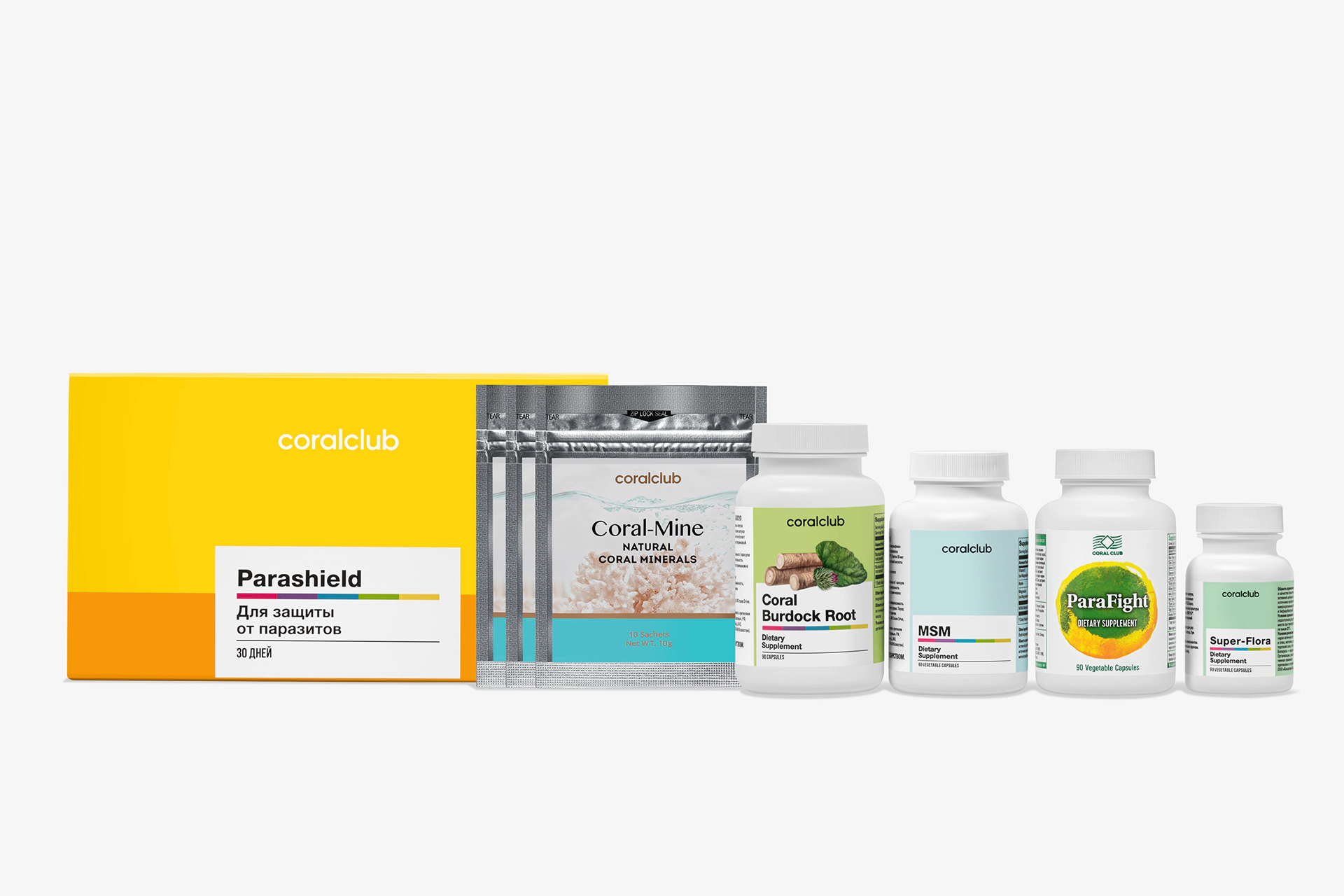 პარაშილდი