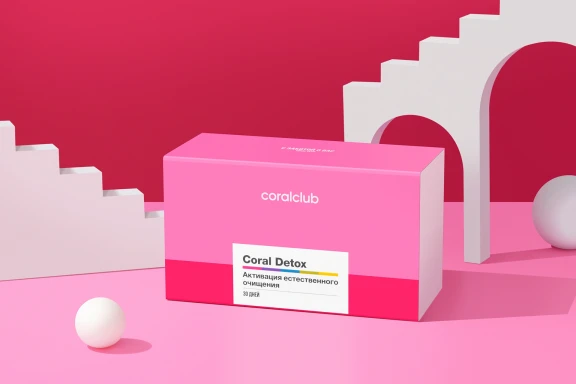 კორალ დეტოქსი