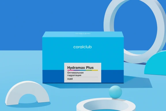 Hydramax Plus